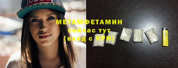 прущие крисы Нягань
