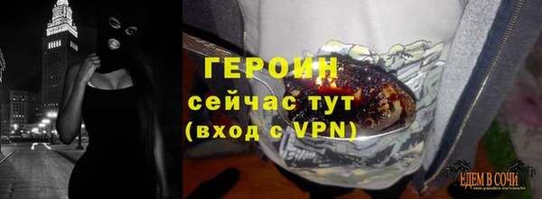 каннабис Нязепетровск