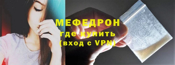 прущие крисы Нягань
