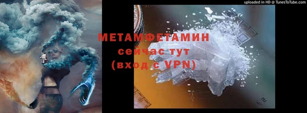 прущие крисы Нягань