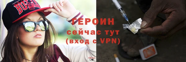 прущие крисы Нягань