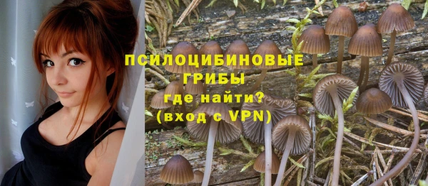 дистиллят марихуана Алексин