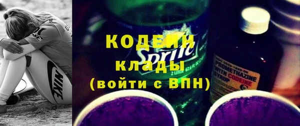 прущие крисы Нягань